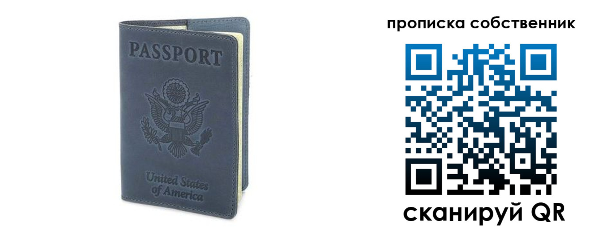 форма 3 в Красном Сулине